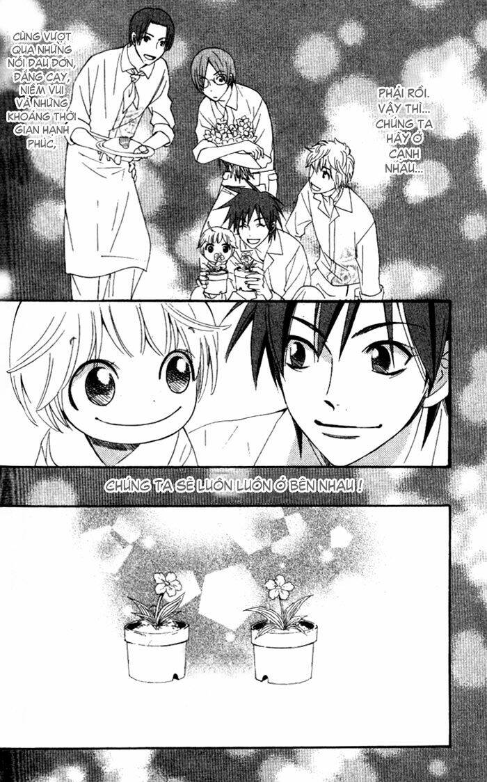 kokoro ni hana wo chapter 2 43