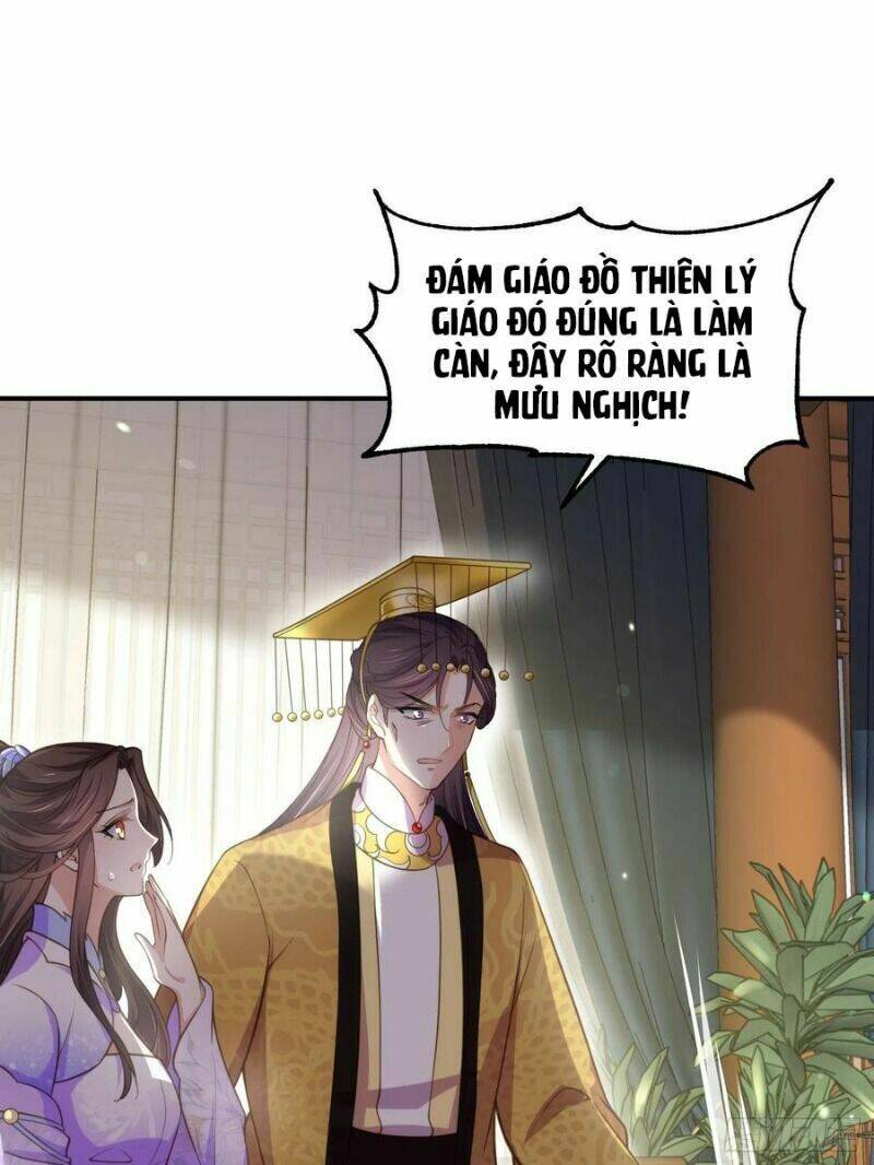 hoạn phi thiên hạ chapter 133 17