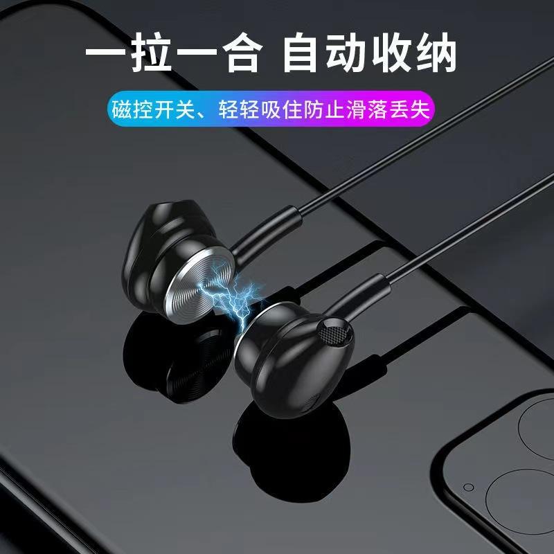 Ưu đãi đặc biệt G05 Tai nghe in-ear Bluetooth cổ treo cổ chạy âm thanh nổi công suất lớn thể thao hút từ trường quà tặng tai nghe tại chỗ