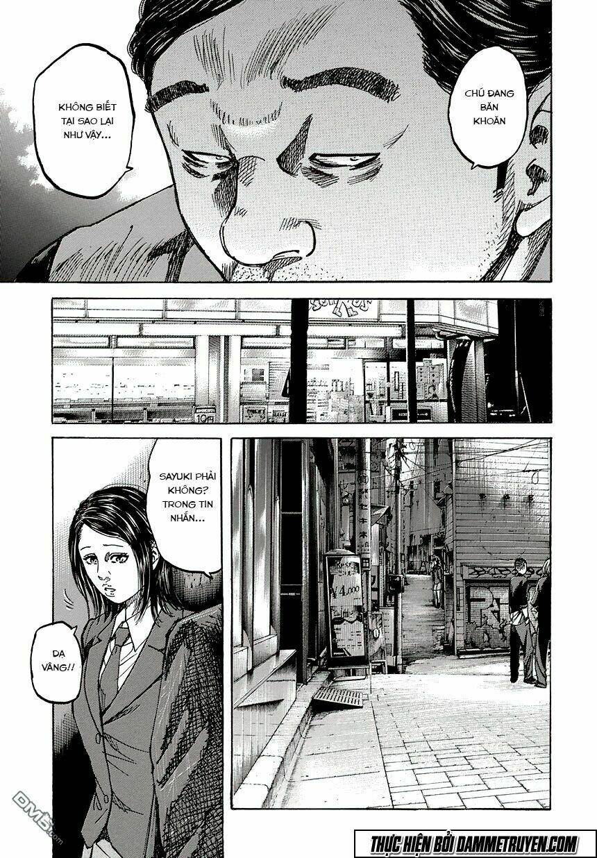 yokokuhan 2 - the copycat chapter 1.2 7