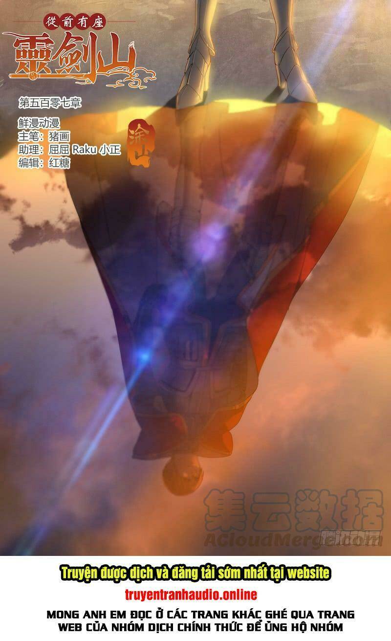 trước kia có tòa linh kiếm sơn chapter 506 2