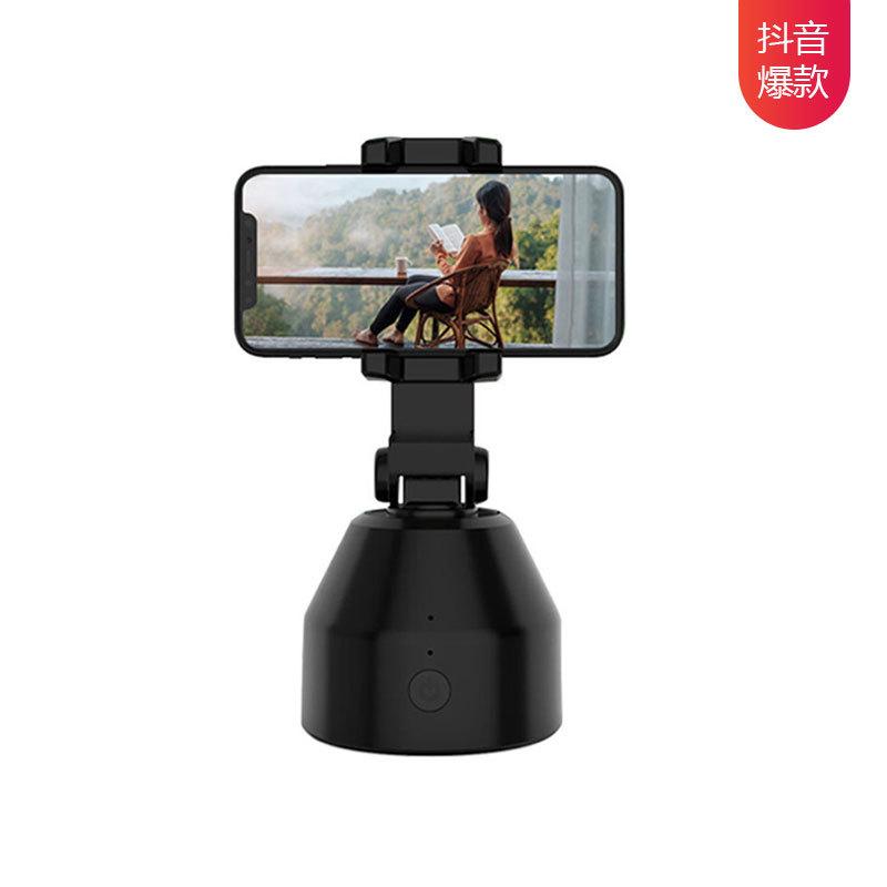 Đảm bảo chất lượng Chân máy nền tảng đám mây theo dõi thông minh 360 độ rung tay nhanh giá đỡ điện thoại di động trực tiếp chụp theo dõi tự động