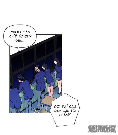 thảm họa mã 0 chapter 12 36