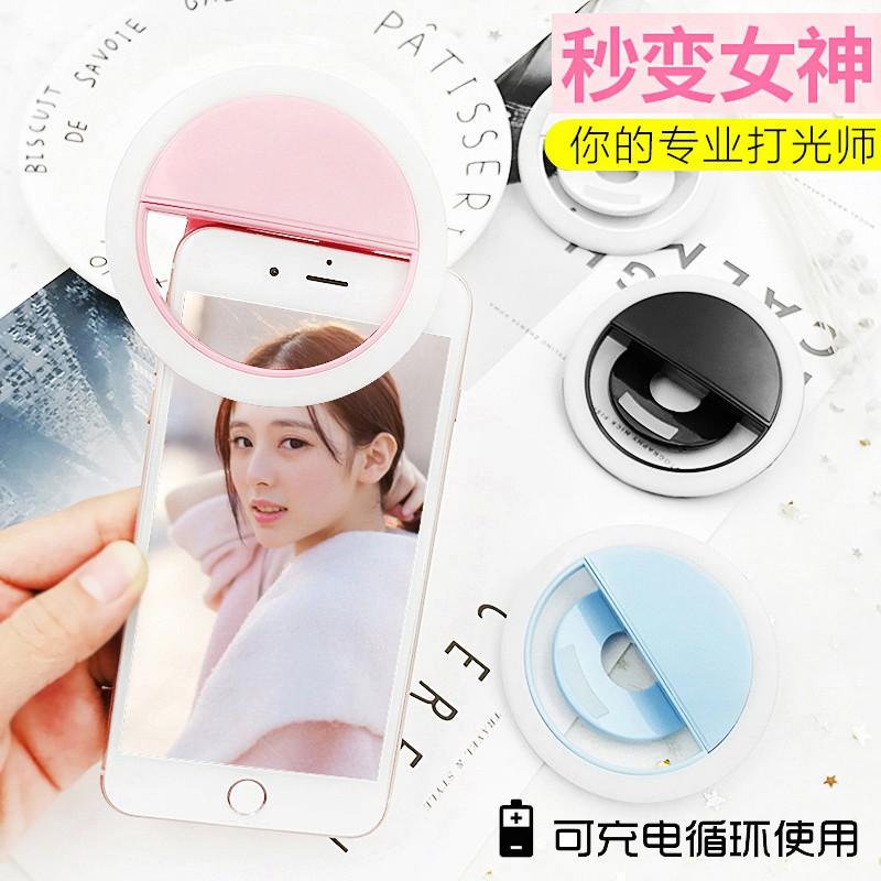 Đèn LED selfie trợ sáng pro chụp hình tự sướng