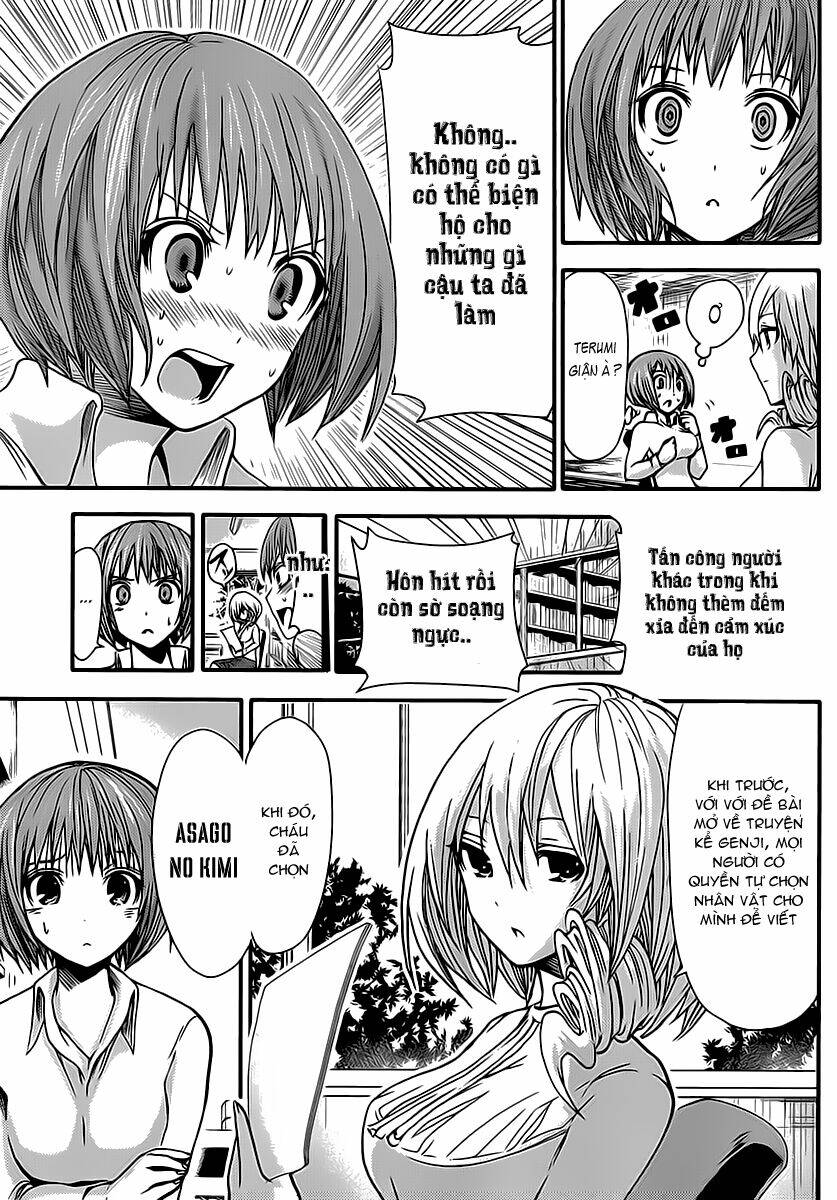 minamoto-kun monogatari chapter 17 6