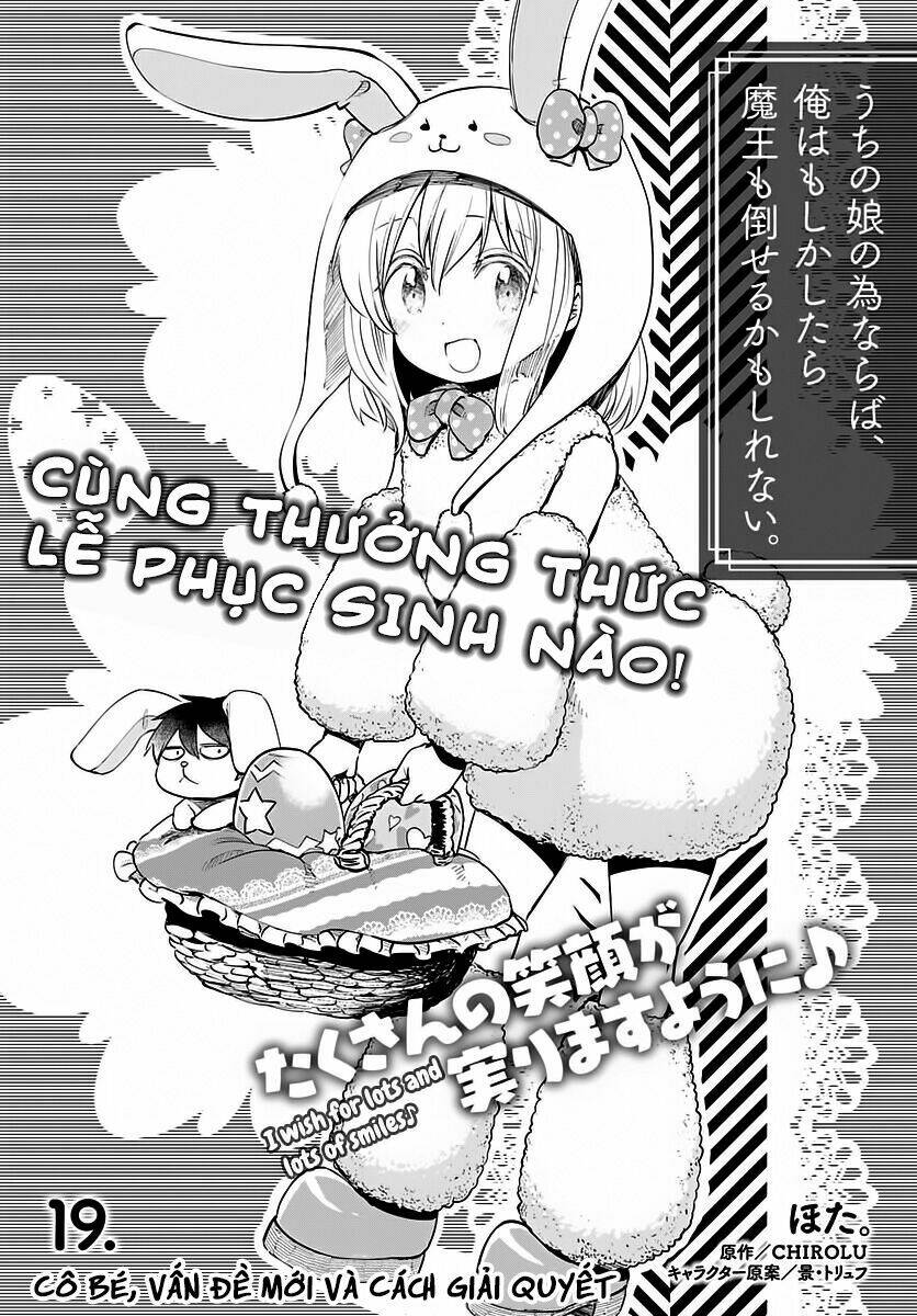 vì con gái, ngay cả ma vương tôi cũng có thể đánh bại chapter 19 4