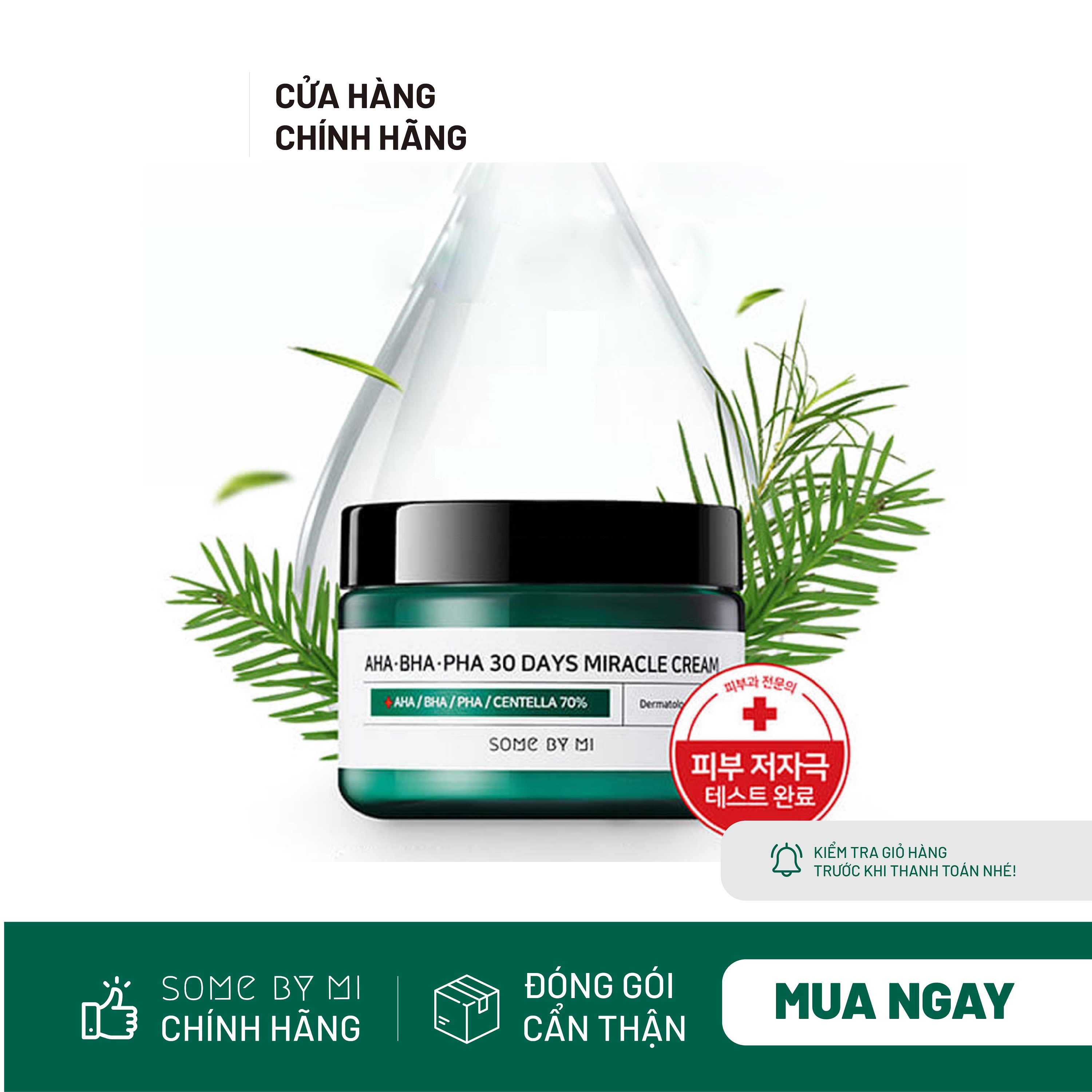 Kem Dưỡng Da Giảm Mụn Miracle Cream 60g SOME BY ME AHA BAHA PAHA 30 Days