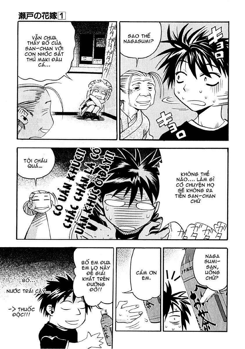 seto no hanayome chapter 5 9