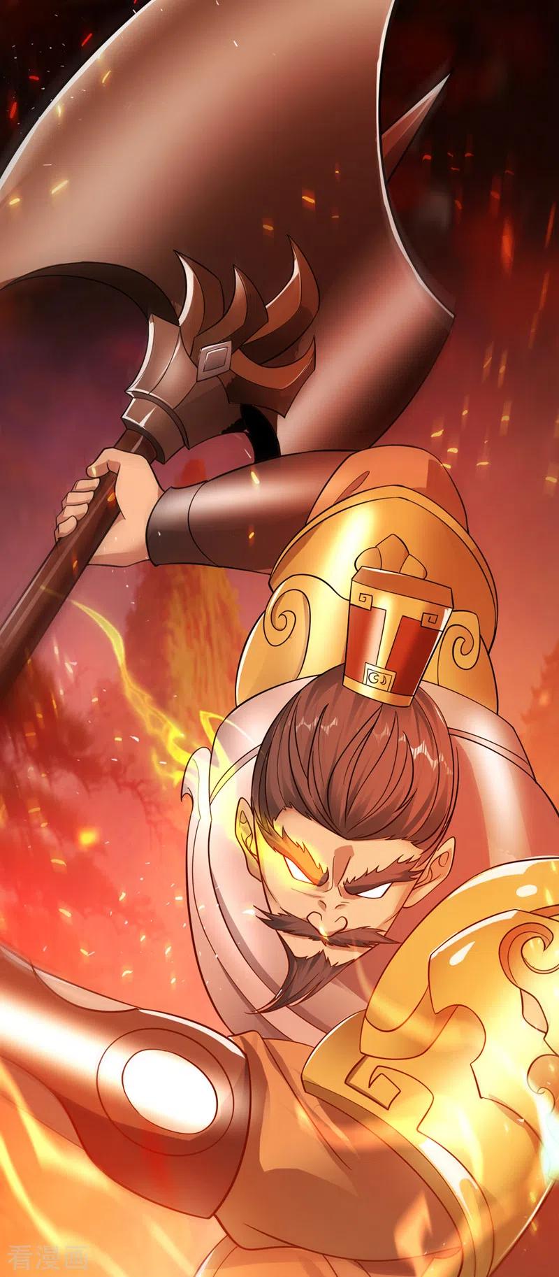 tối cường thần y tại đô thị chapter 258 2