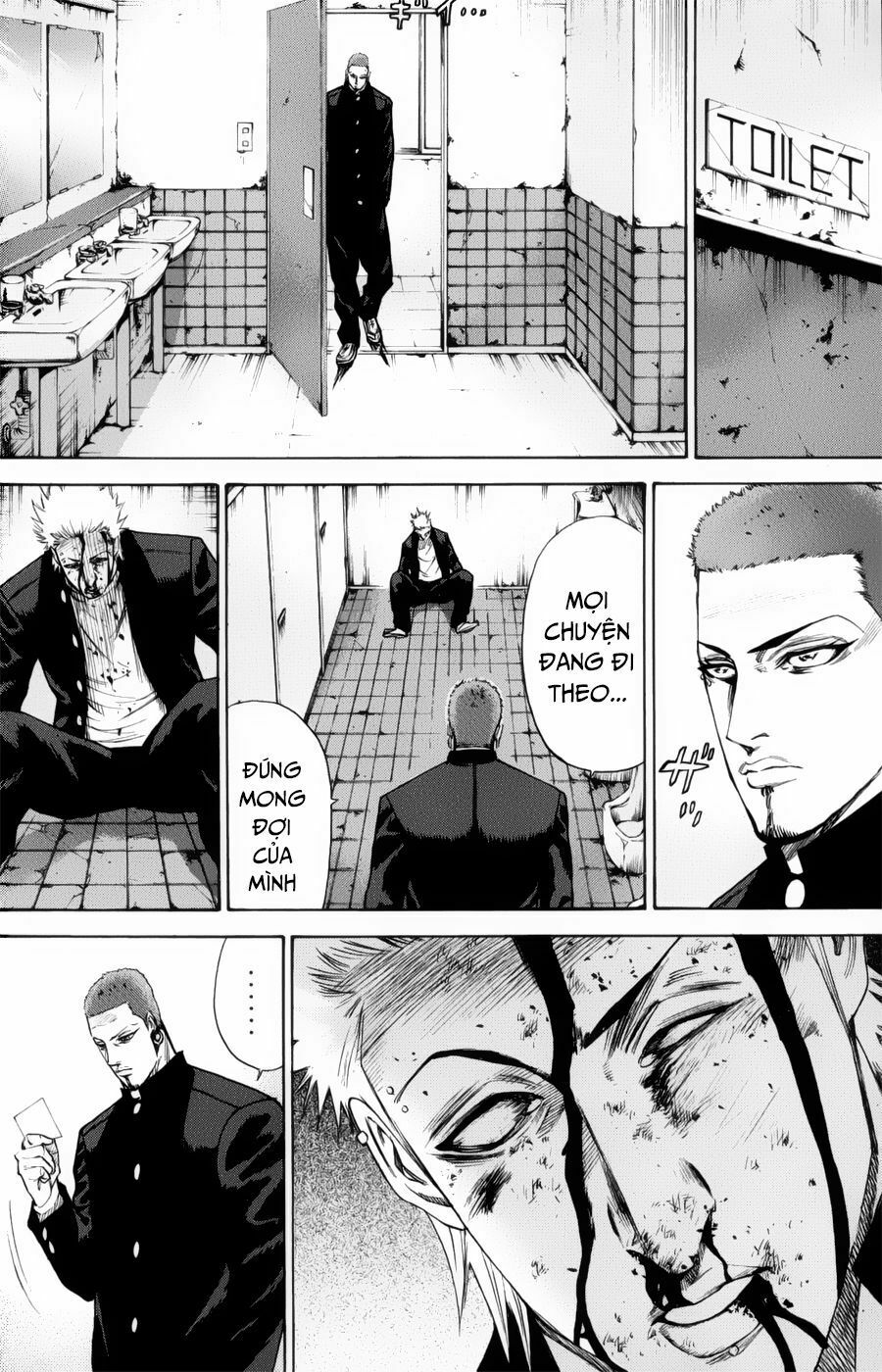 a-bout! chapter 132 3