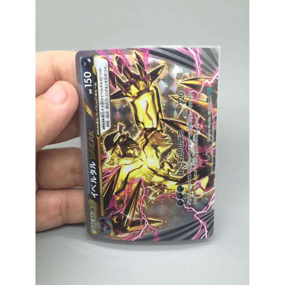 Sleeves Bọc bài Mèo Nổ Bài Bang,Yugi,ma sói, Lớp học mật ngữ... 6.5 x 9 cm