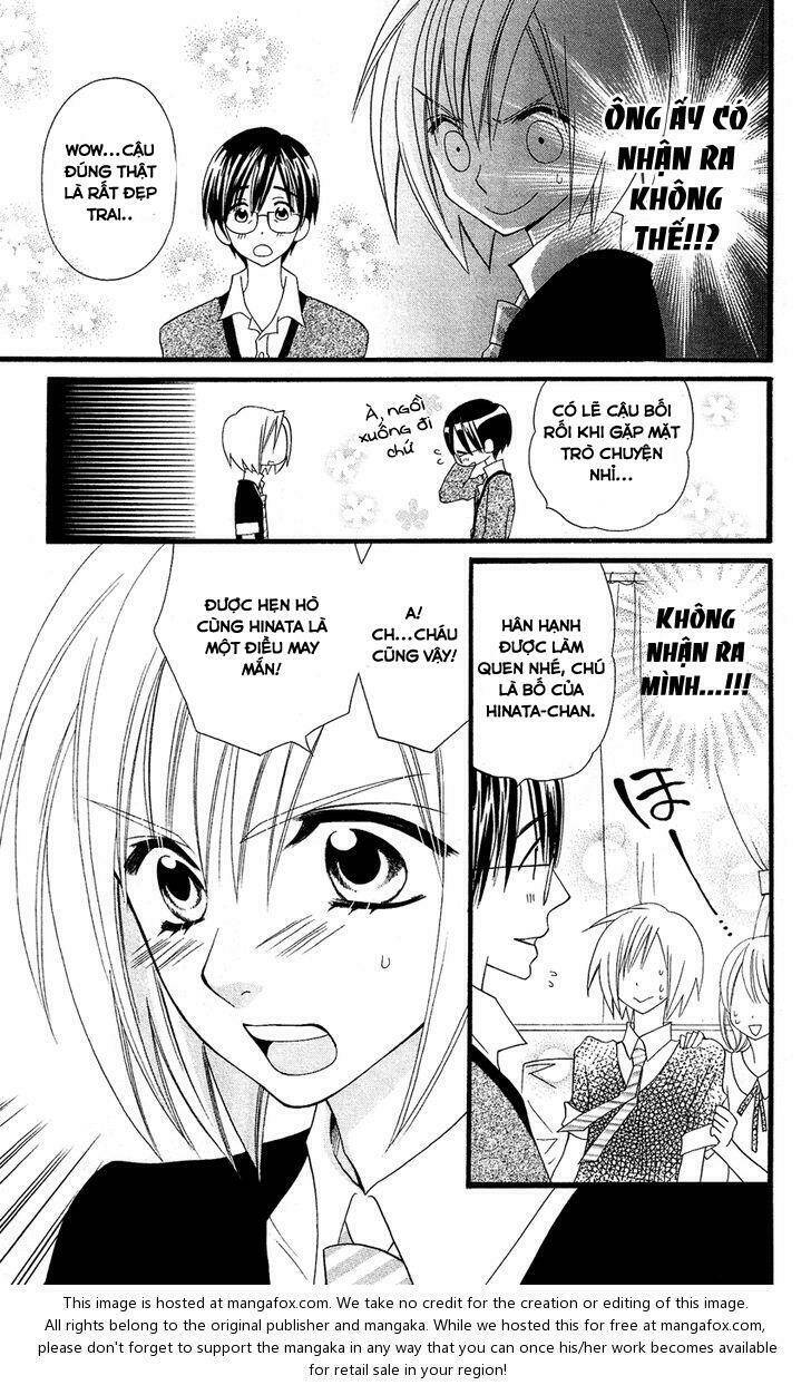 usotsuki lily chapter 46 12