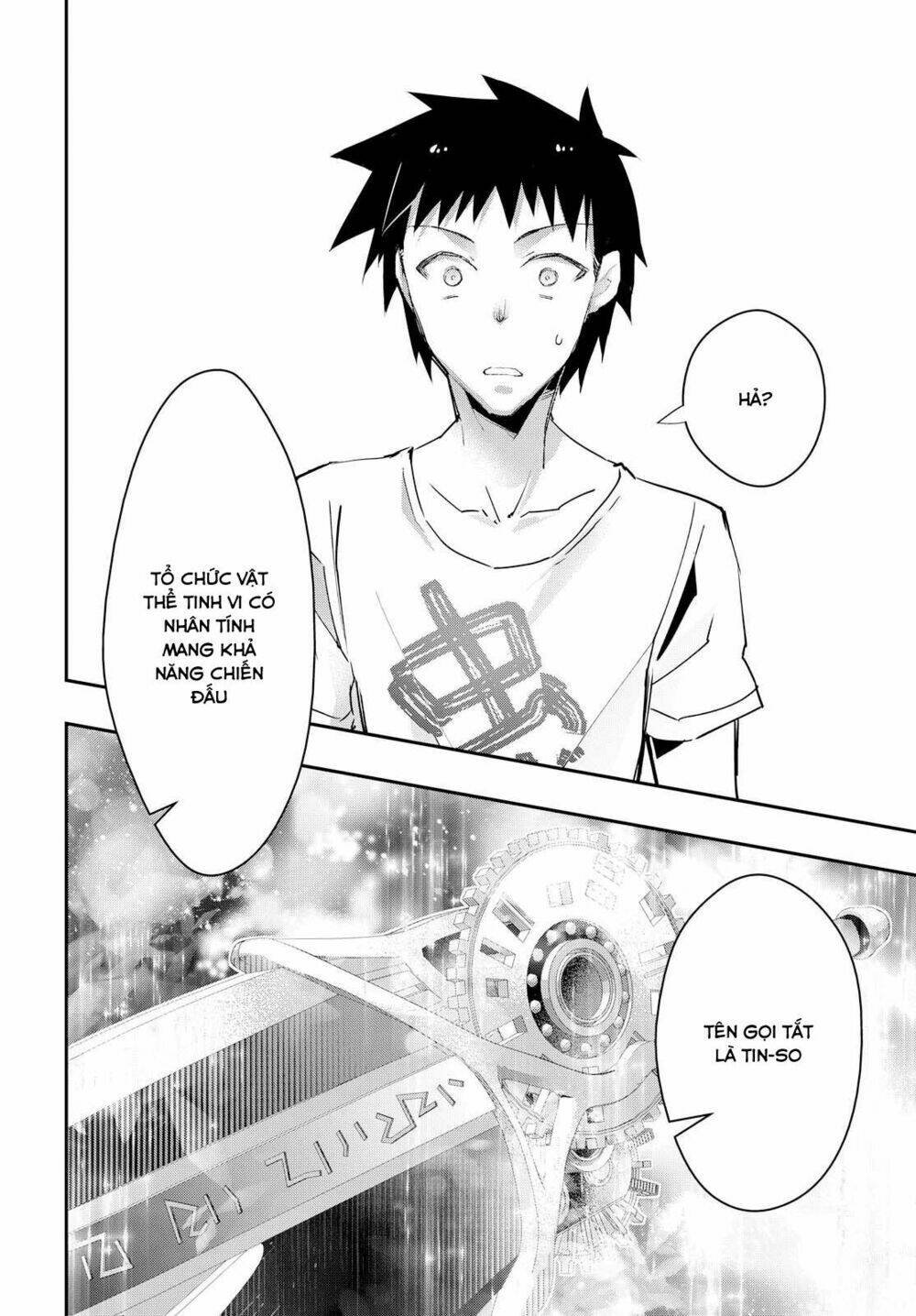 tin-so - my ex machina is in your hands chapter 3 11