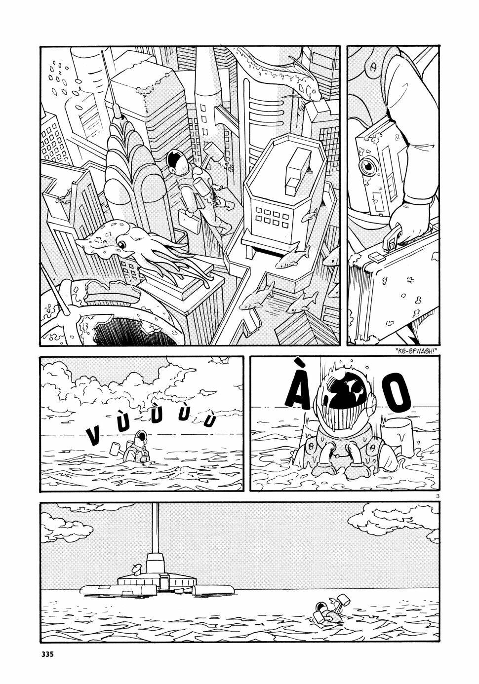 dancer no kiroku chapter 1 4