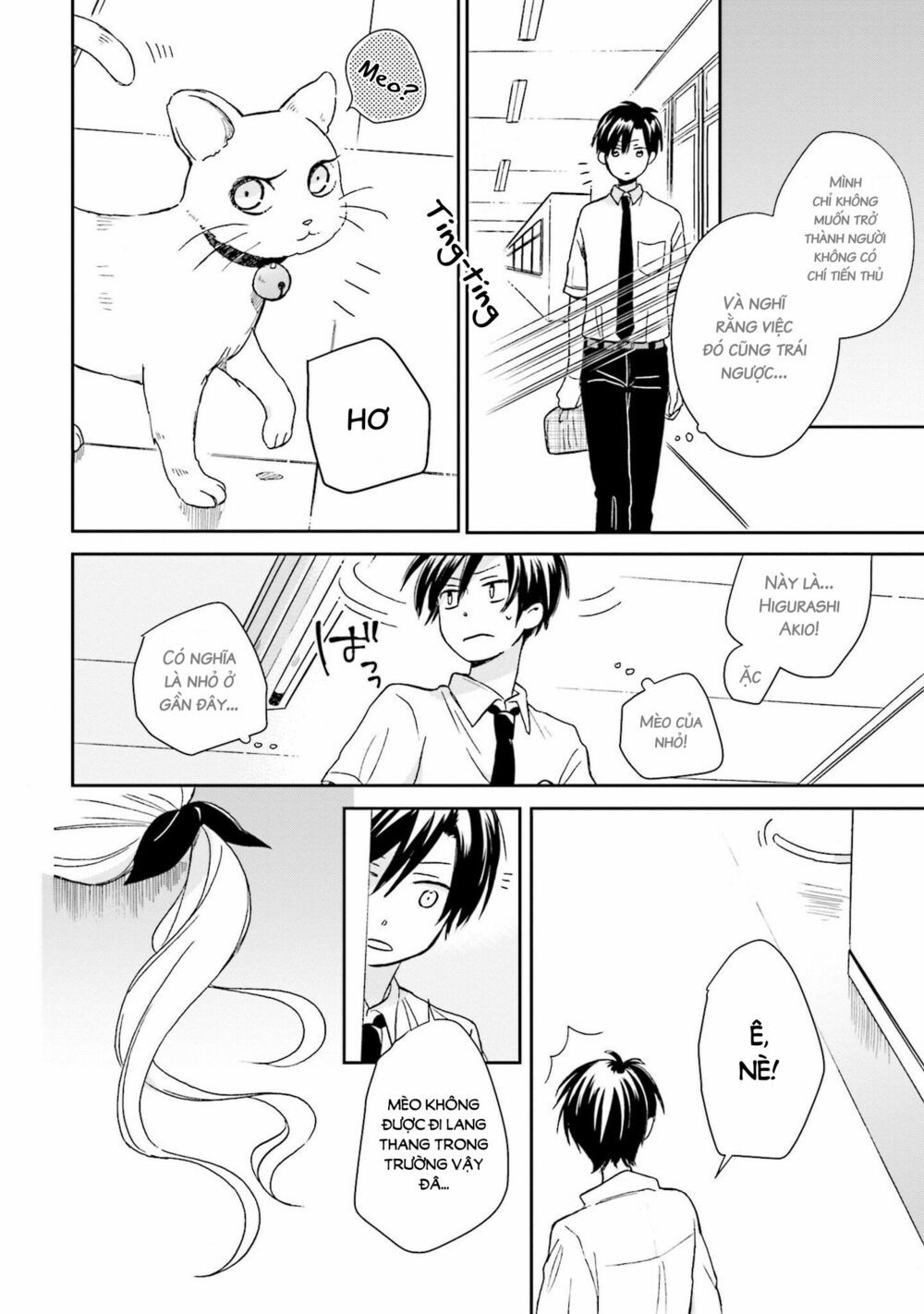 mối tình này không nằm trong kế hoạch của fukami-kun chapter 4 6