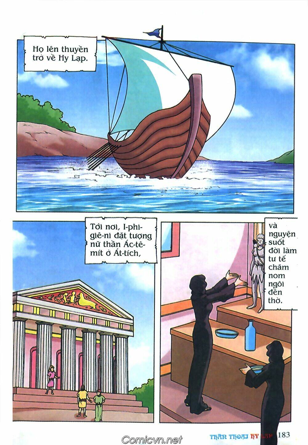 thần thoại hy lạp màu chapter 71 34