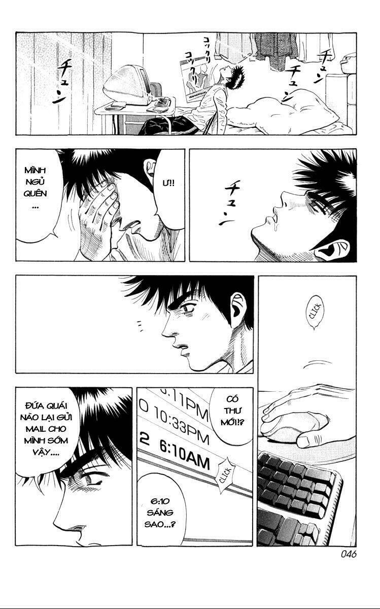 countach chapter 1.2 14