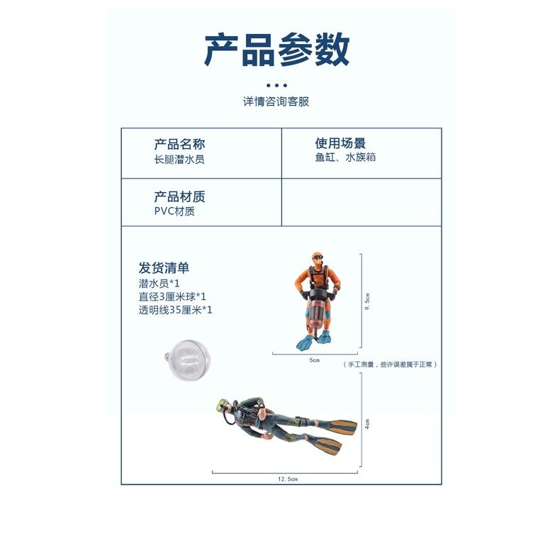 Mô hình thợ lặn trang trí bể cá - thợ lặn khoan thăm dò đáy biển - trang trí hồ thủy sinh - bể cá kiểng- shopleo