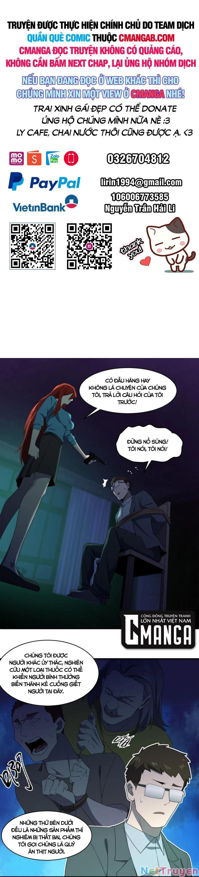 đừng hiểu lầm, tôi mới là người bị hại! chapter 65 1