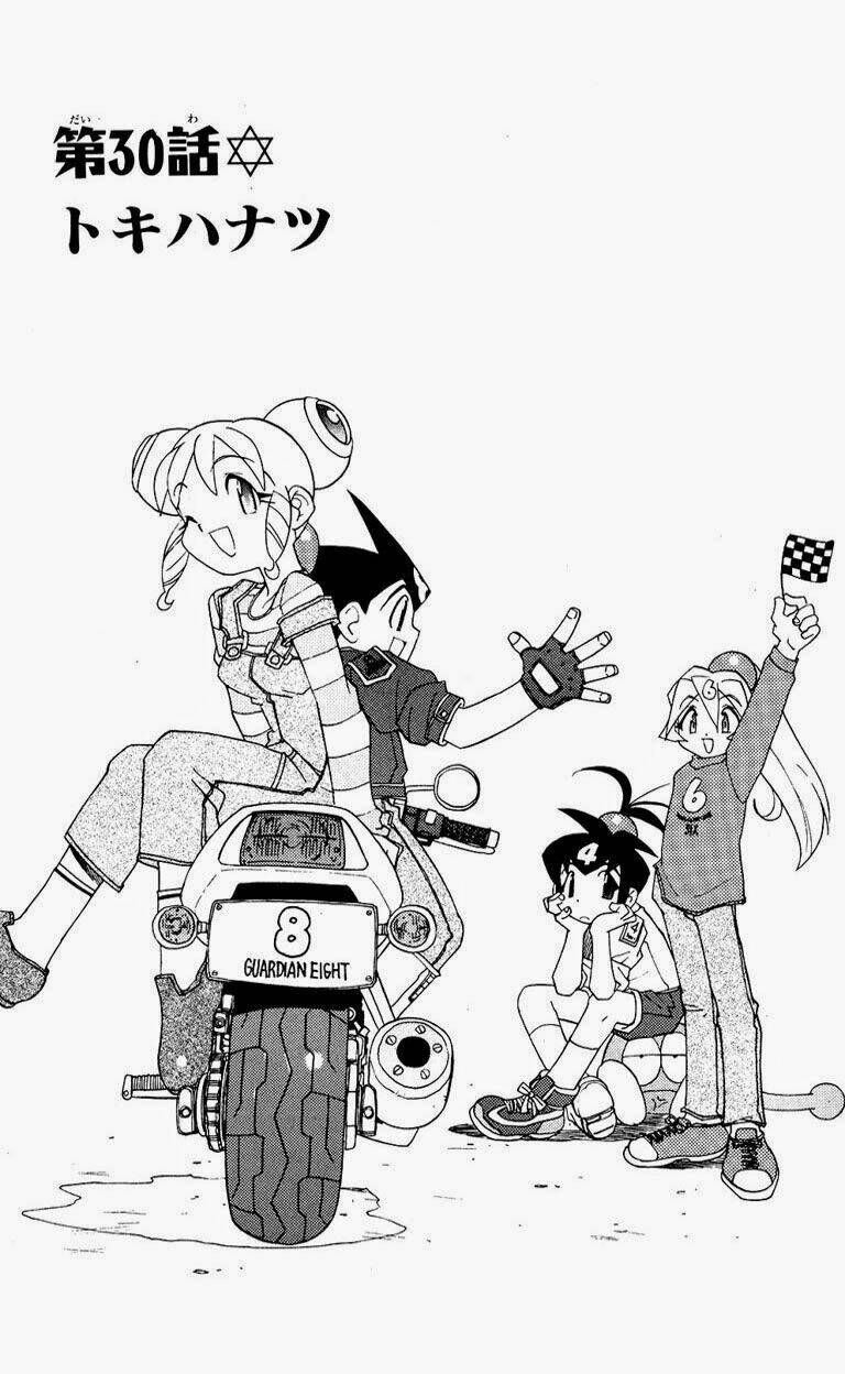 guardian eight chapter 5 52