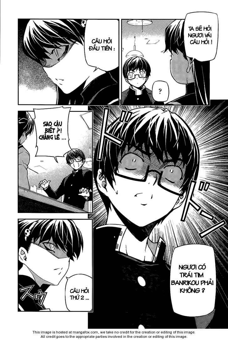 onihime vs chapter 17 12