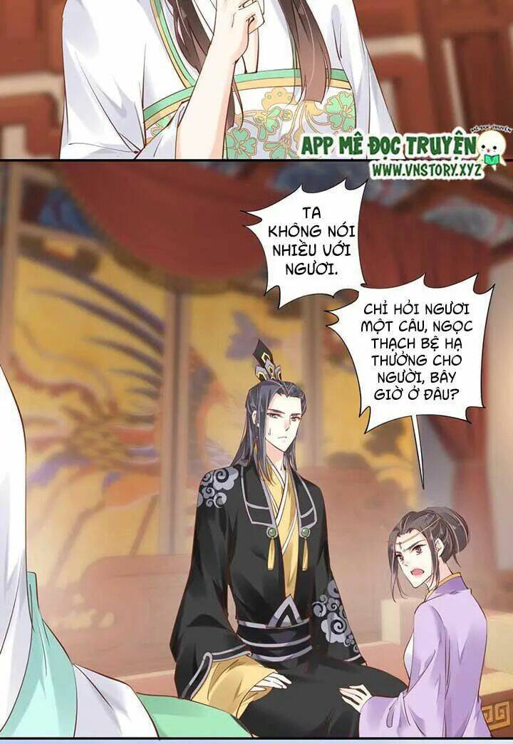 hoàng hậu ương bướng chapter 62 3