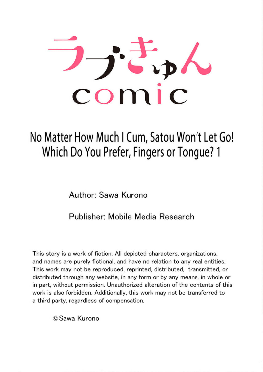 satou không chịu buông tay! chapter 1.2 14