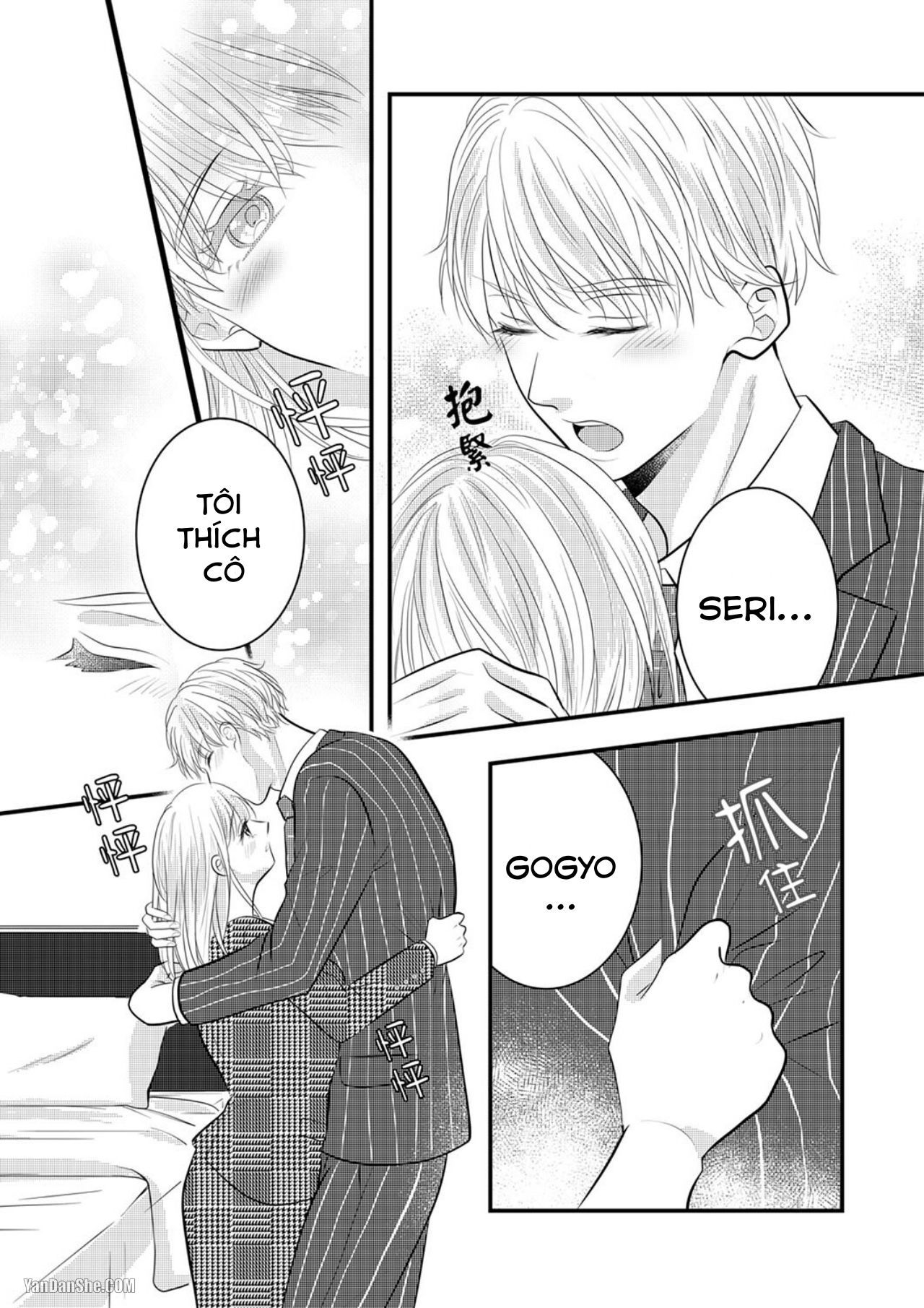 Vuốt Ve Da Thịt Của Người Yêu Mới Ngọt Ngào chapter 13.2 - Trang 14
