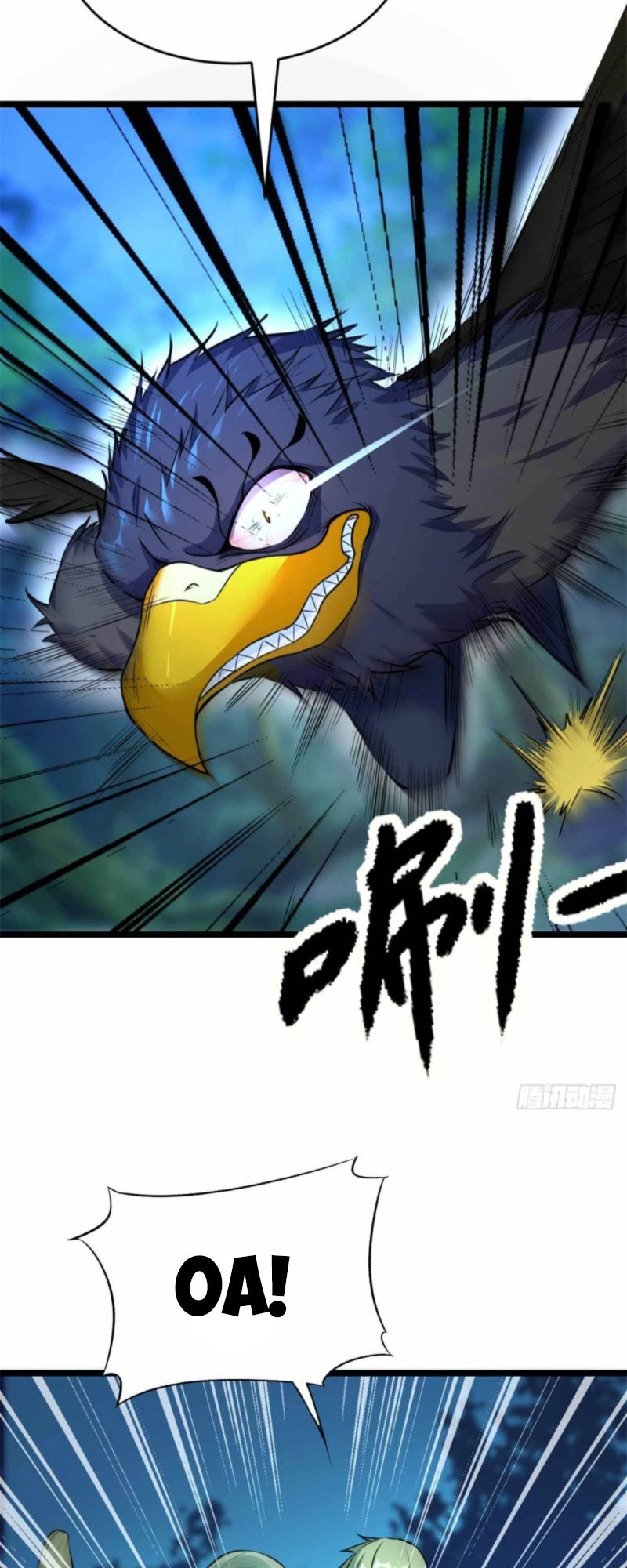 đỉnh phong cường thiếu chapter 72 19