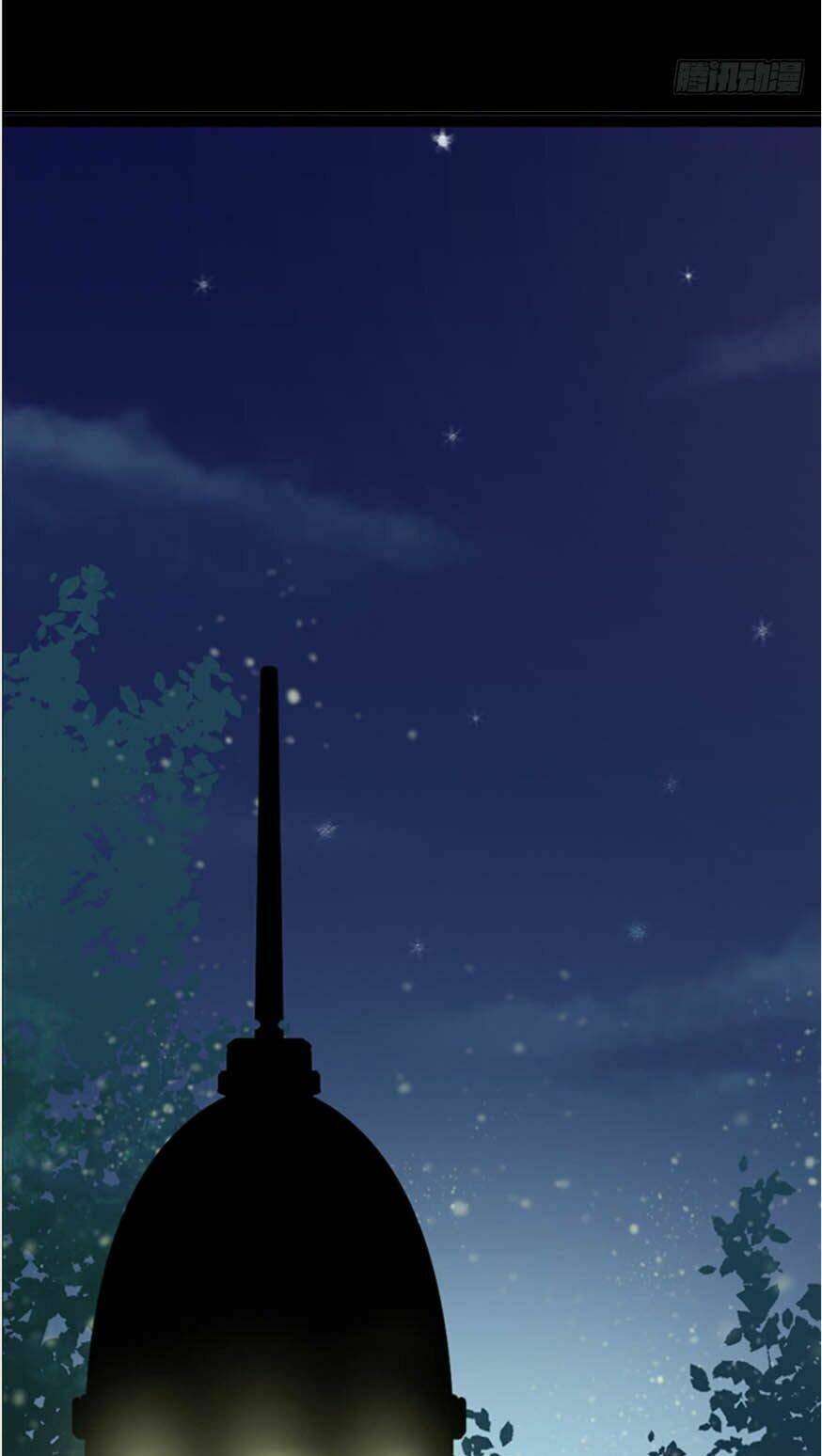 hiệp hành cửu thiên chapter 5 14