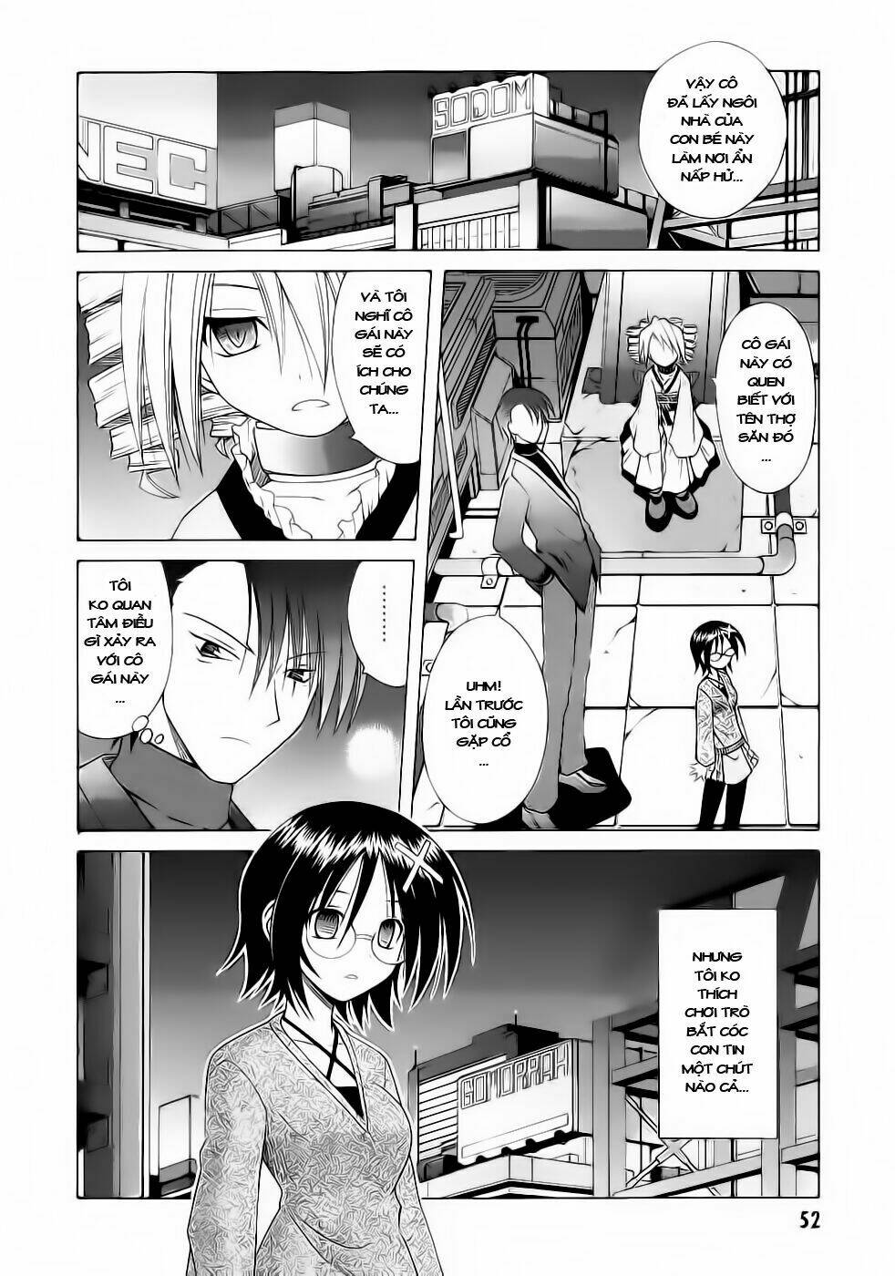 omamori himari chapter 50 17