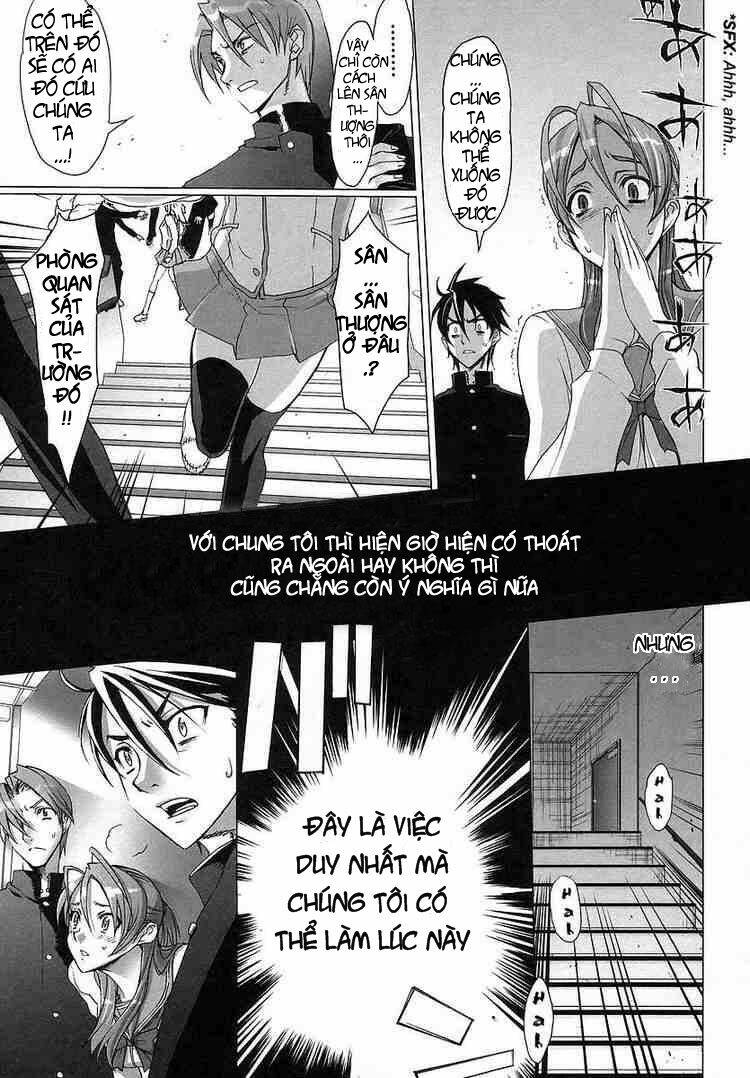highschool of the dead chapter 1.3 5