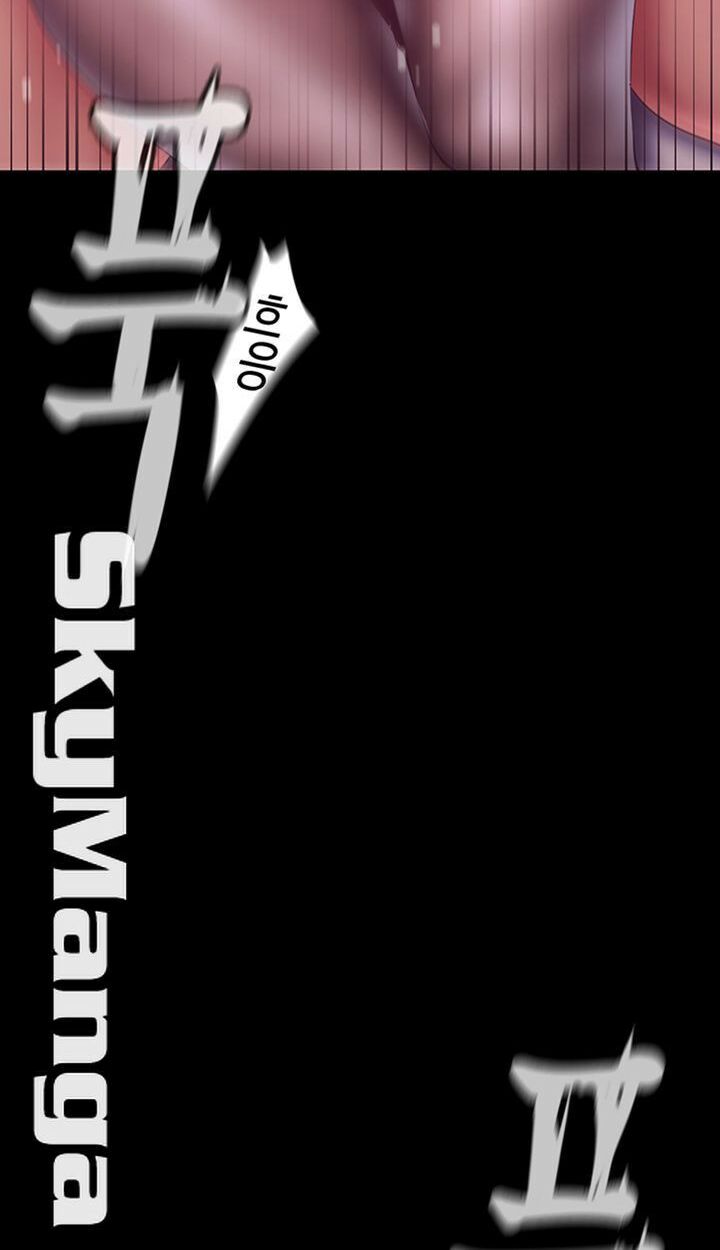 tân thế giới tuyệt vời chapter 100 11