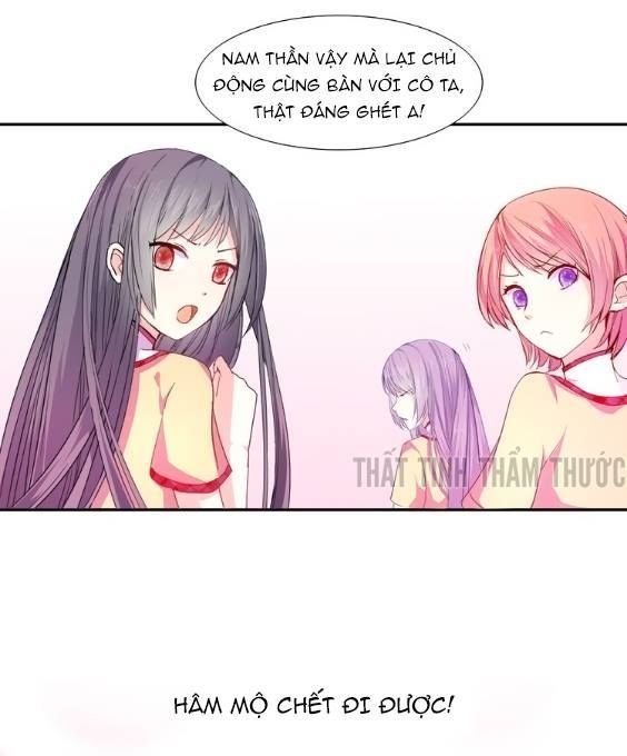 mộng văn sơn hải kinh chapter 5 4