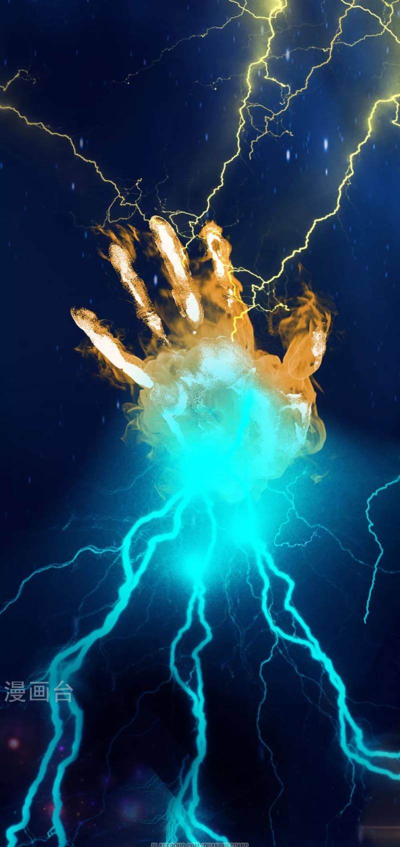 đạo ấn chapter 6 12