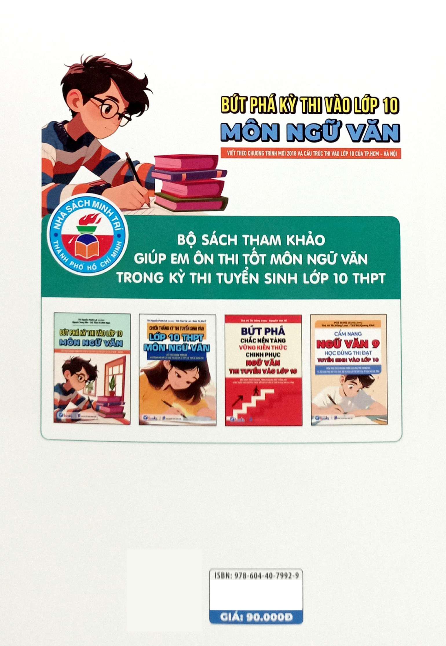 Sách - Bứt Phá Kỳ Thi Vào Lớp 10 - Môn Ngữ Văn