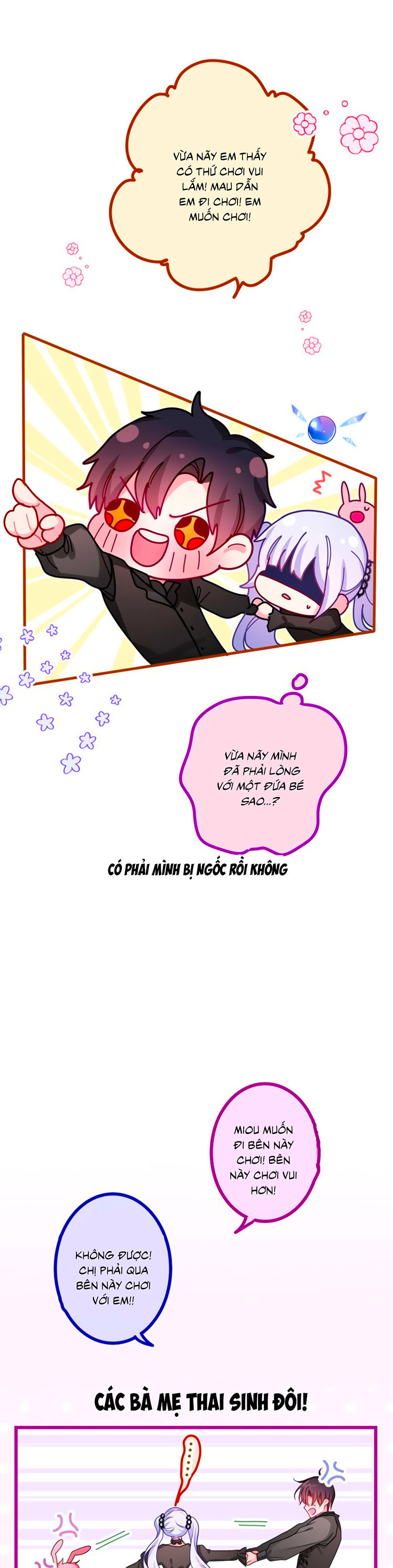 monster, độ ấm quái vật kiệm lời chapter 17 12