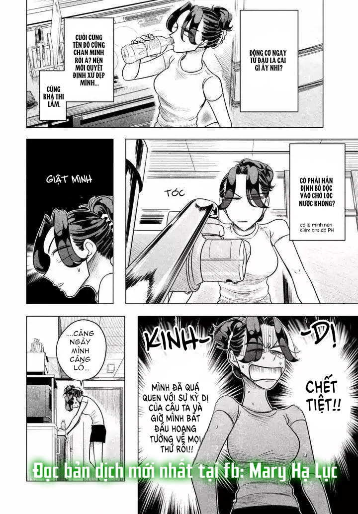 [18+] kiếp sau thà làm người xa lạ chapter 6 12