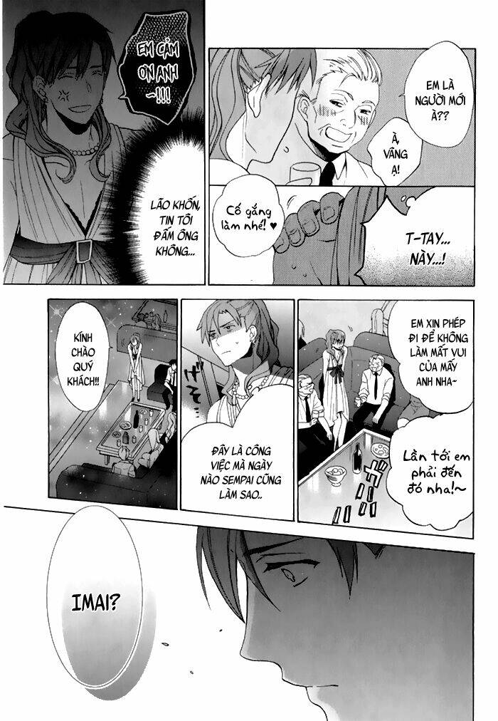 uchi wa futago de teippai chapter 4 16