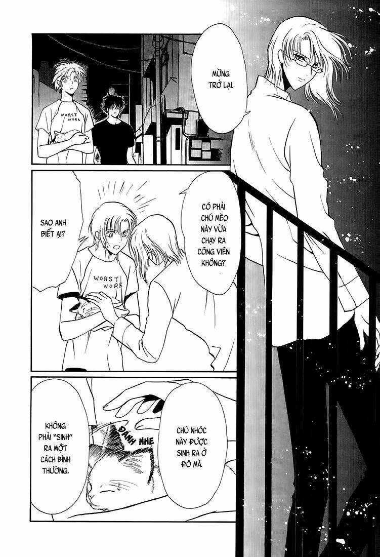 gohou drug chapter 6 52