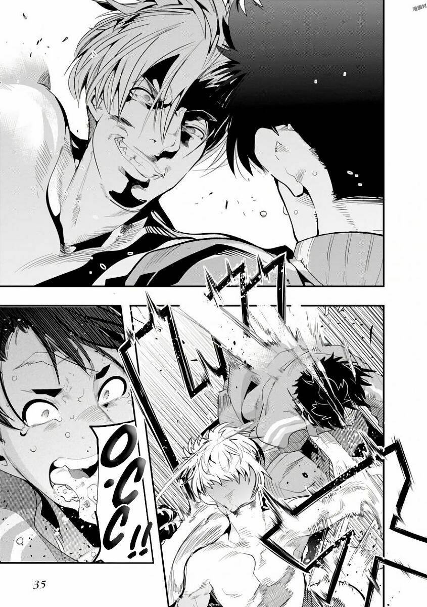 bunbu ryoutou - saikyou saichi no sodatekata chapter 1 43