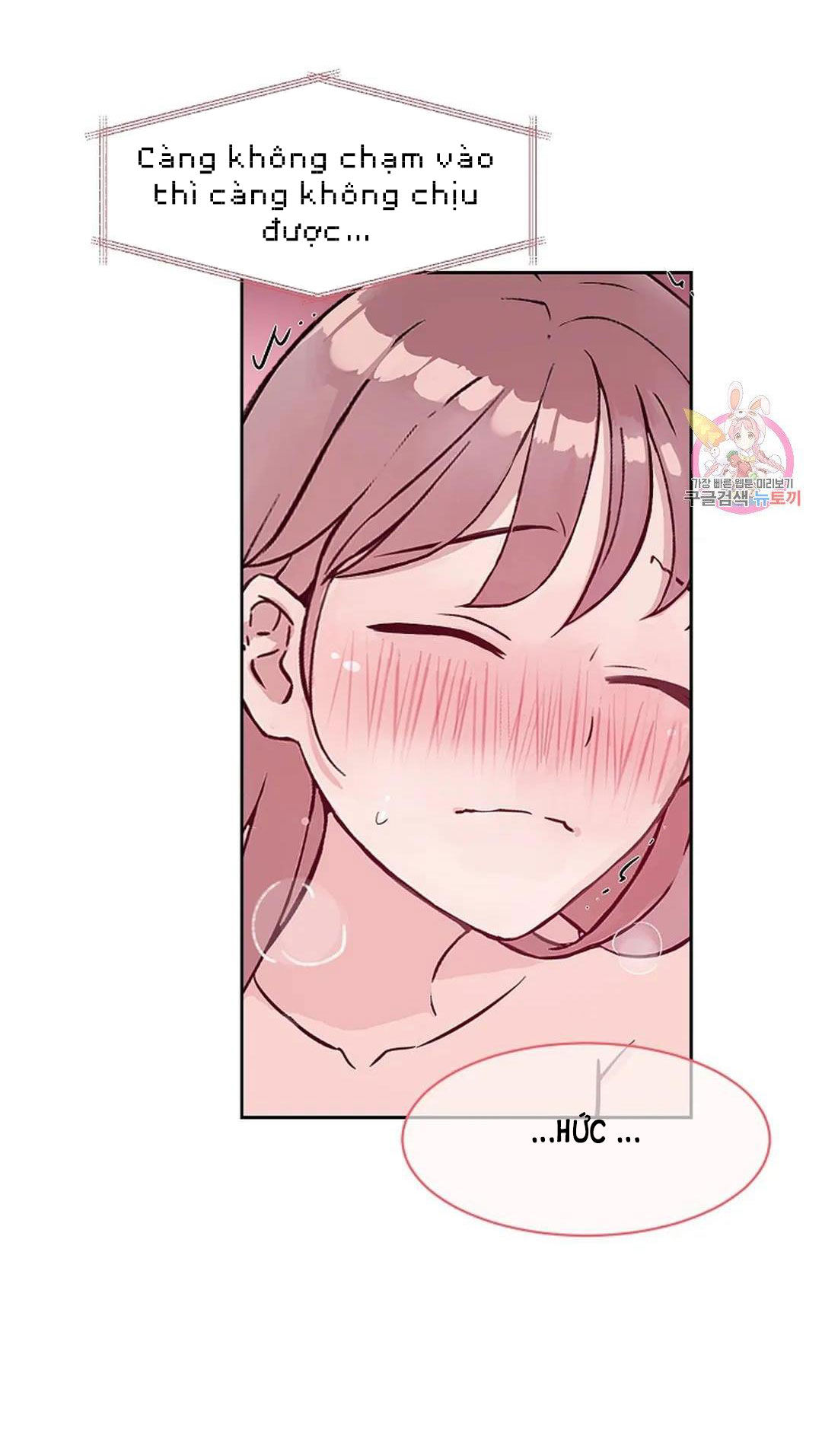 [18+] công tư phân minh chapter 70 19