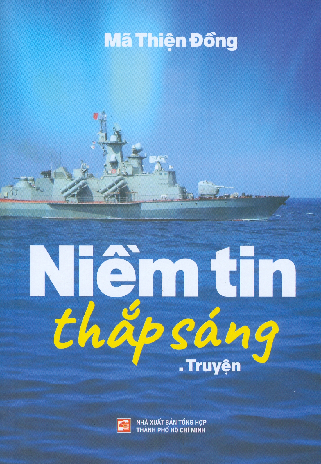 Niềm Tin Thắp Sáng