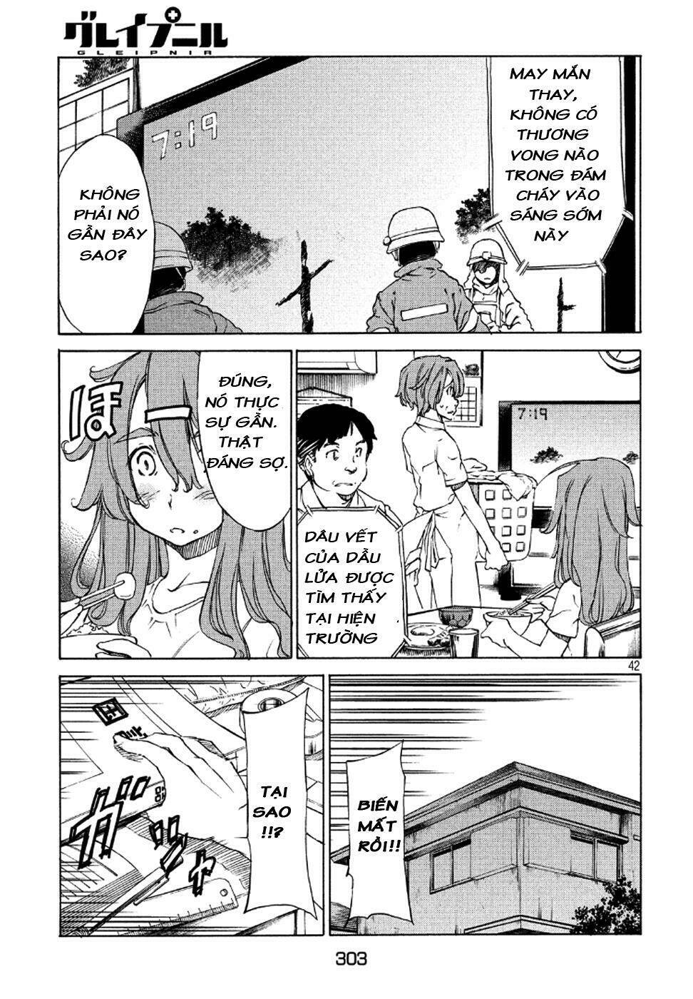 gleipnir - sợi xích thần chapter 1 41