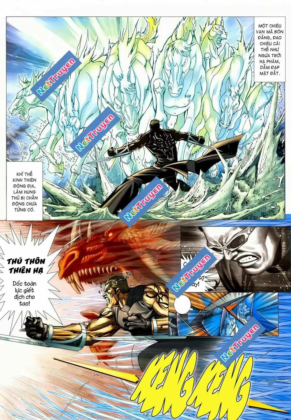 cuồng đao 04 chapter 27 11