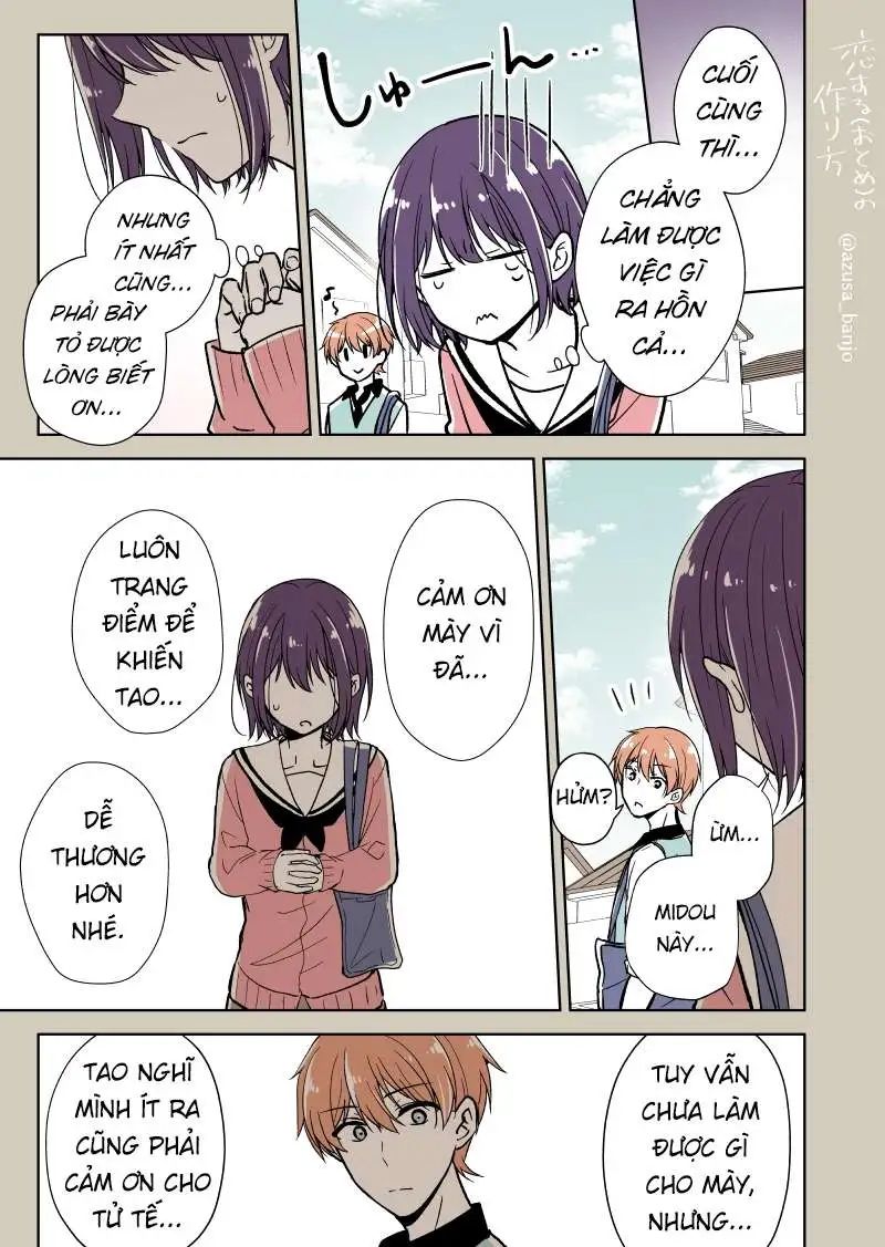 koisuru (otome) no tsukurikata chapter 16.5 5