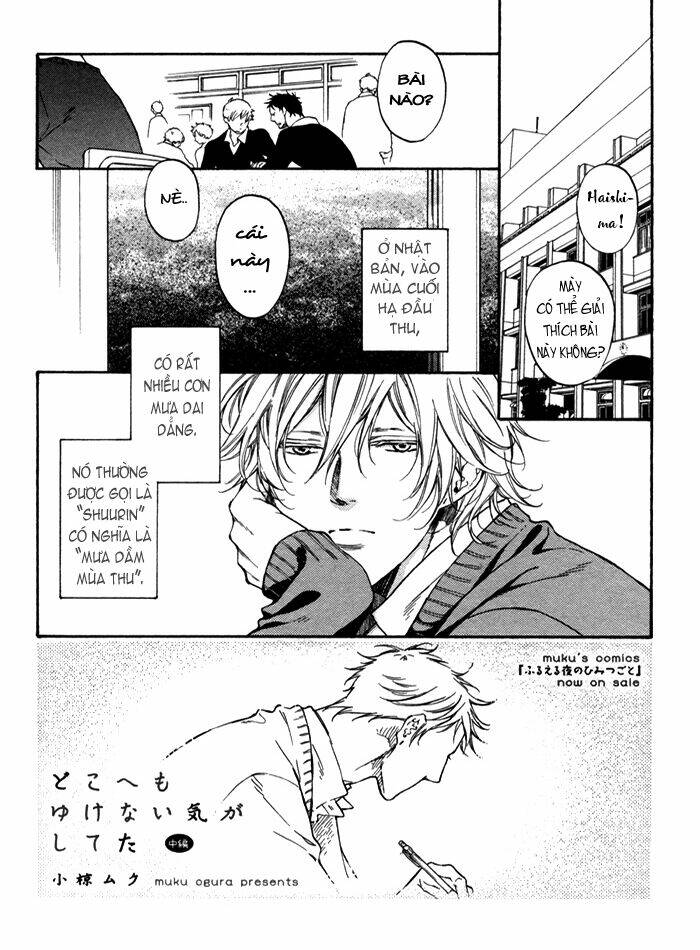 doko e mo yukenai ki ga shiteta chapter 2 4