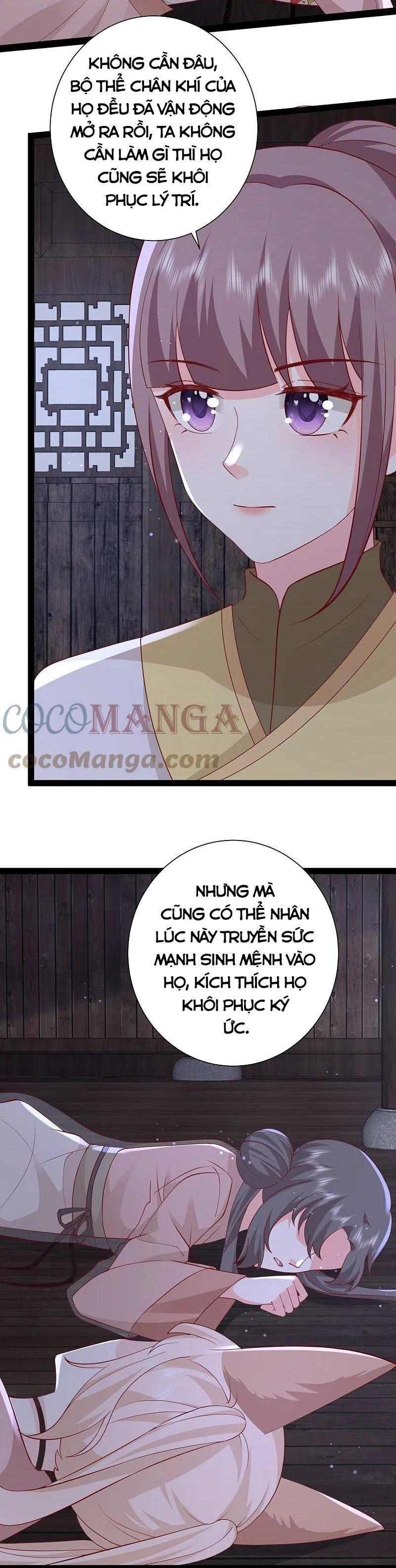 tối cường vận đào hoa chapter 275 6