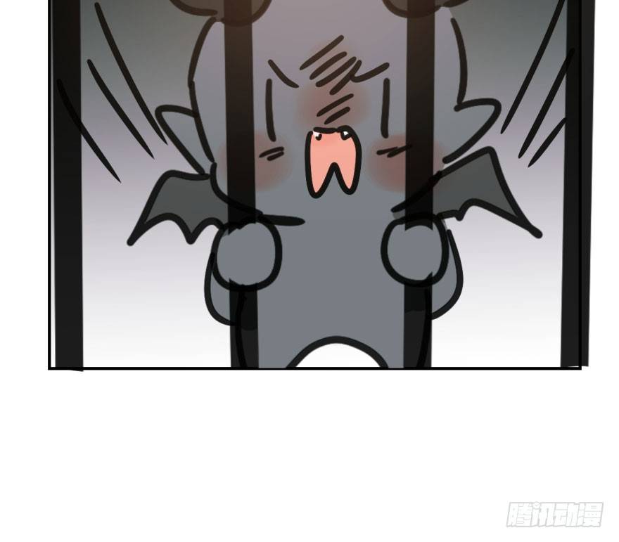 bắt lấy ngao ngao chapter 39 85