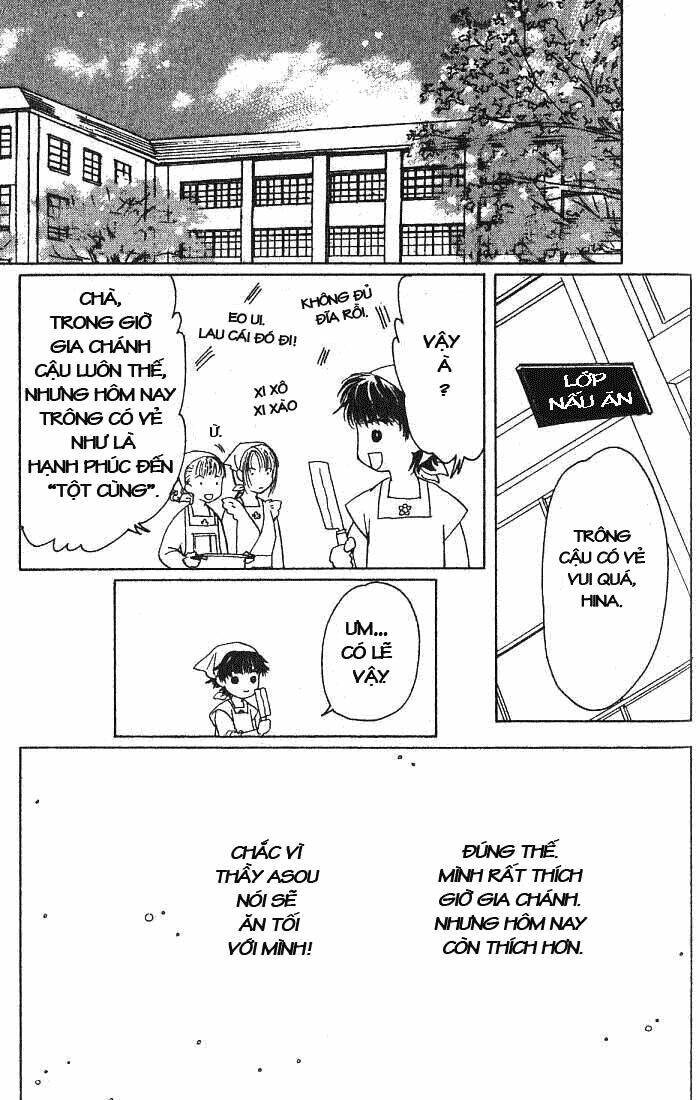 suki dakara suki chapter 5 22